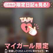 ヒメ日記 2025/09/15 23:31 投稿 雪（ユキ） アバンチュール(五反田)