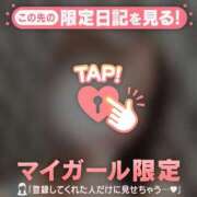 ヒメ日記 2025/09/20 00:31 投稿 雪（ユキ） アバンチュール(五反田)