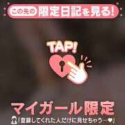 ヒメ日記 2025/09/22 20:16 投稿 雪（ユキ） アバンチュール(五反田)