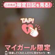 ヒメ日記 2025/09/27 00:46 投稿 雪（ユキ） アバンチュール(五反田)