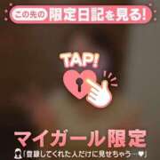 ヒメ日記 2025/09/29 12:16 投稿 雪（ユキ） アバンチュール(五反田)