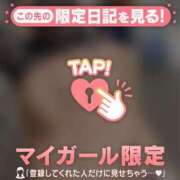 ヒメ日記 2025/10/02 08:16 投稿 雪（ユキ） アバンチュール(五反田)