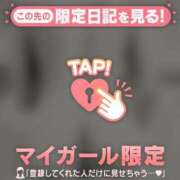 ヒメ日記 2025/10/07 00:46 投稿 雪（ユキ） アバンチュール(五反田)