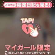 ヒメ日記 2025/10/12 21:46 投稿 雪（ユキ） アバンチュール(五反田)