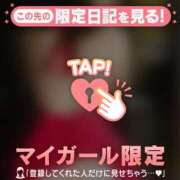 ヒメ日記 2025/10/23 00:16 投稿 雪（ユキ） アバンチュール(五反田)