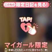 ヒメ日記 2025/10/27 23:01 投稿 雪（ユキ） アバンチュール(五反田)