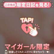 ヒメ日記 2025/11/01 01:01 投稿 雪（ユキ） アバンチュール(五反田)