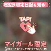 ヒメ日記 2025/11/08 22:16 投稿 雪（ユキ） アバンチュール(五反田)