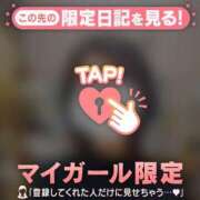 ヒメ日記 2025/11/18 12:16 投稿 雪（ユキ） アバンチュール(五反田)