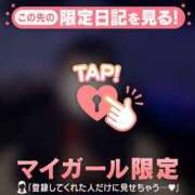 ヒメ日記 2025/12/02 17:16 投稿 雪（ユキ） アバンチュール(五反田)