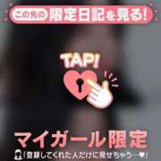 ヒメ日記 2025/12/02 22:46 投稿 雪（ユキ） アバンチュール(五反田)