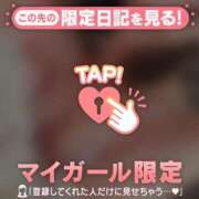 ヒメ日記 2025/12/03 00:31 投稿 雪（ユキ） アバンチュール(五反田)