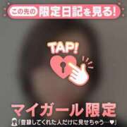 ヒメ日記 2025/12/03 14:16 投稿 雪（ユキ） アバンチュール(五反田)