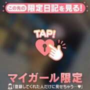 雪（ユキ） ?納め アバンチュール(五反田)