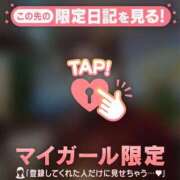 ヒメ日記 2025/12/21 18:16 投稿 雪（ユキ） アバンチュール(五反田)