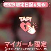 ヒメ日記 2025/12/24 12:31 投稿 雪（ユキ） アバンチュール(五反田)