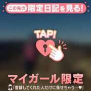 ヒメ日記 2026/01/02 10:01 投稿 雪（ユキ） アバンチュール(五反田)