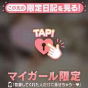 ヒメ日記 2026/01/02 21:16 投稿 雪（ユキ） アバンチュール(五反田)