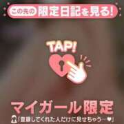 ヒメ日記 2026/01/10 00:46 投稿 雪（ユキ） アバンチュール(五反田)