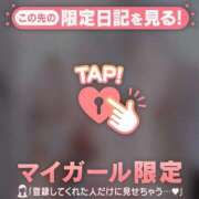 ヒメ日記 2026/02/02 00:31 投稿 雪（ユキ） アバンチュール(五反田)