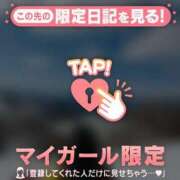 ヒメ日記 2026/02/18 18:31 投稿 雪（ユキ） アバンチュール(五反田)