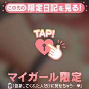 ヒメ日記 2026/02/24 12:16 投稿 雪（ユキ） アバンチュール(五反田)