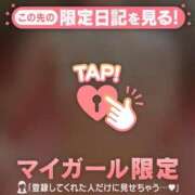 ヒメ日記 2026/02/24 19:16 投稿 雪（ユキ） アバンチュール(五反田)