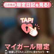 ヒメ日記 2026/03/02 11:16 投稿 雪（ユキ） アバンチュール(五反田)