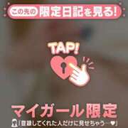 ヒメ日記 2026/03/14 12:31 投稿 雪（ユキ） アバンチュール(五反田)