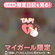 ヒメ日記 2026/03/15 10:16 投稿 雪（ユキ） アバンチュール(五反田)