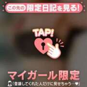 ヒメ日記 2026/03/17 13:31 投稿 雪（ユキ） アバンチュール(五反田)