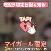 ヒメ日記 2026/03/20 09:16 投稿 雪（ユキ） アバンチュール(五反田)