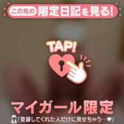 ヒメ日記 2026/03/20 23:16 投稿 雪（ユキ） アバンチュール(五反田)