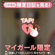 ヒメ日記 2026/03/22 18:01 投稿 雪（ユキ） アバンチュール(五反田)