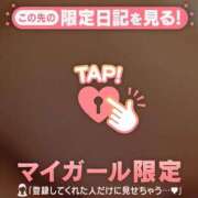 ヒメ日記 2026/03/24 01:16 投稿 雪（ユキ） アバンチュール(五反田)