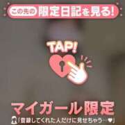 ヒメ日記 2026/03/25 18:16 投稿 雪（ユキ） アバンチュール(五反田)