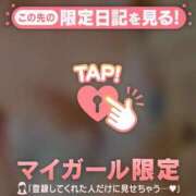 ヒメ日記 2026/03/25 23:46 投稿 雪（ユキ） アバンチュール(五反田)