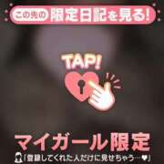 ヒメ日記 2026/03/28 02:01 投稿 雪（ユキ） アバンチュール(五反田)