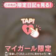 ヒメ日記 2026/03/28 10:16 投稿 雪（ユキ） アバンチュール(五反田)