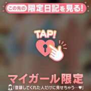 ヒメ日記 2026/03/28 23:46 投稿 雪（ユキ） アバンチュール(五反田)