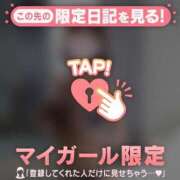 ヒメ日記 2026/03/29 10:31 投稿 雪（ユキ） アバンチュール(五反田)