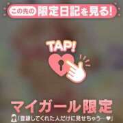 ヒメ日記 2026/03/29 23:46 投稿 雪（ユキ） アバンチュール(五反田)