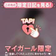 ヒメ日記 2026/04/01 13:46 投稿 雪（ユキ） アバンチュール(五反田)