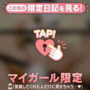 ヒメ日記 2026/04/11 01:01 投稿 雪（ユキ） アバンチュール(五反田)