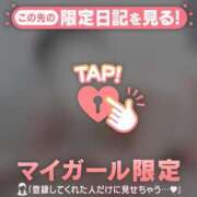 ヒメ日記 2026/04/11 16:16 投稿 雪（ユキ） アバンチュール(五反田)