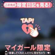 ヒメ日記 2026/06/27 22:01 投稿 雪（ユキ） アバンチュール(五反田)