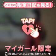 ヒメ日記 2026/07/05 12:31 投稿 雪（ユキ） アバンチュール(五反田)