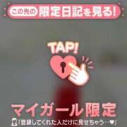 雪（ユキ） 華金? アバンチュール(五反田)
