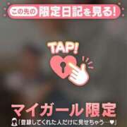 ヒメ日記 2026/09/13 10:16 投稿 雪（ユキ） アバンチュール(五反田)