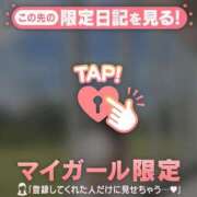 ヒメ日記 2026/09/20 12:16 投稿 雪（ユキ） アバンチュール(五反田)